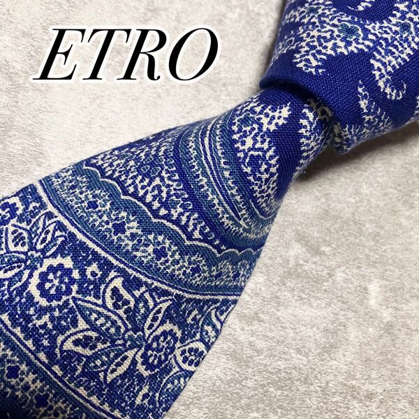 【美品】 ETRO エトロ ネクタイ リネン 麻 ペイズリー柄 ブルー系 イタリア製
