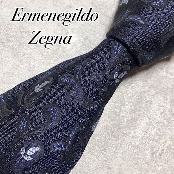 【良品】 Ermenegildo Zegna ゼニア ネクタイ シルク ペイズリー柄 ジャガード織 ネイビー イタリア製