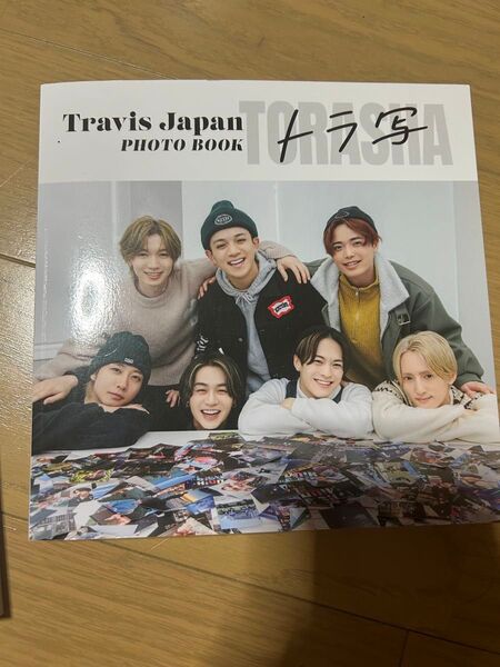 Travis Japan トラ写