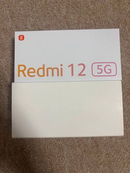 新品未開封 Xiaomi Redmi12 5G SIMフリーポーラーシルバー