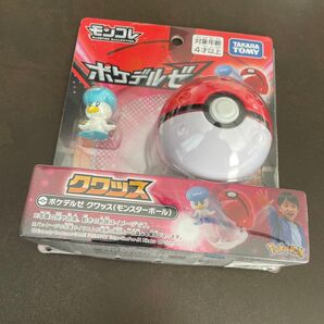 ポケデルゼ クワッス