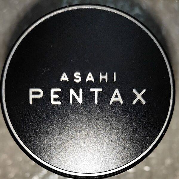 ASAHI PENTAX smc takumar 135mm f2.5 m42