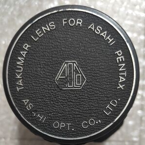 【希少品】ペンタックス Super-Multi-Coated TAKUMAR PENTAX 67 105mm F2.4