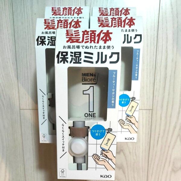 【5セット】メンズビオレ ONE 全身保湿ミルク BOXセット 300ml(フルーティサボン)