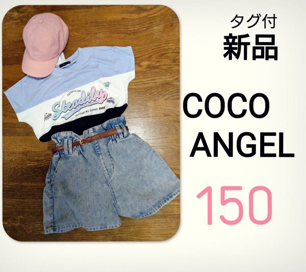 【 新品 】 タグ付 COCOANGEL ココエンジェル ロゴTシャツ Tシャツ