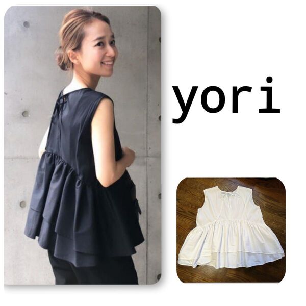 yori ヨリ バックダブルフリルブラウスホワイト