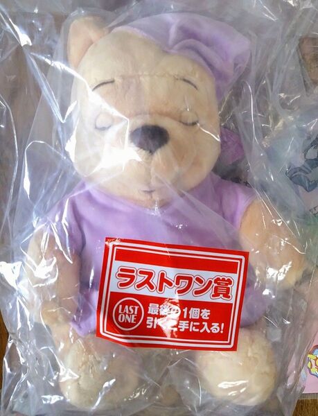 未開封 一番くじ くまのプーさん プーさん ラストワン賞 ぬいぐるみ