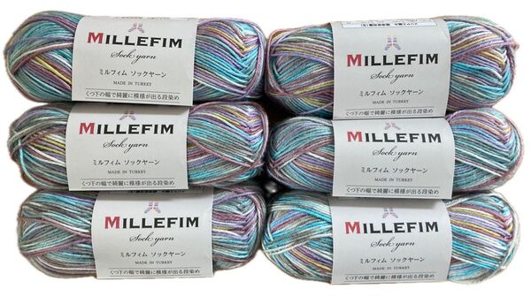 【新品未使用】セリア 毛糸 ミルフィム ソックヤーン COLNo.24 6玉♪
