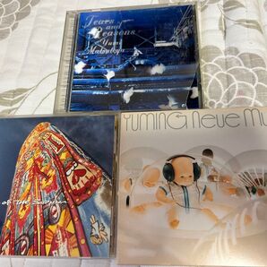 松任谷由実 CD3枚