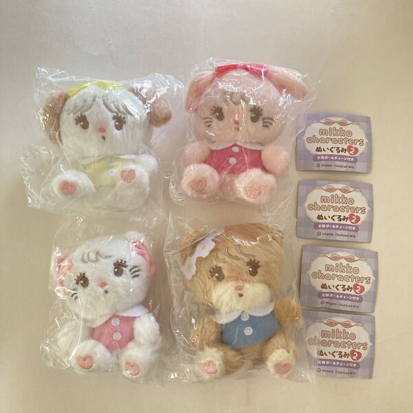 mikko characters ぬいぐるみ2 全4種セット コンプリート ガチャ ムース ラテ スフレ キャミー マスコット