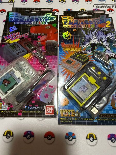デジタルモンスターCOLOR Ver1〜5セット 新品未開封