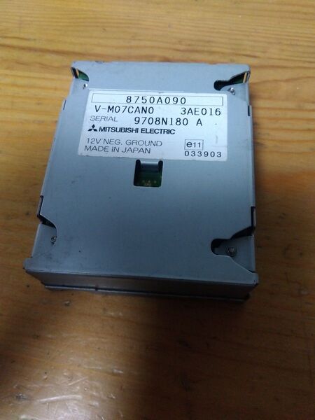 動作確認済/デリカD5 DBA-CV5W ナビコントロールユニット (CANコントロールユニット) 8750A090
