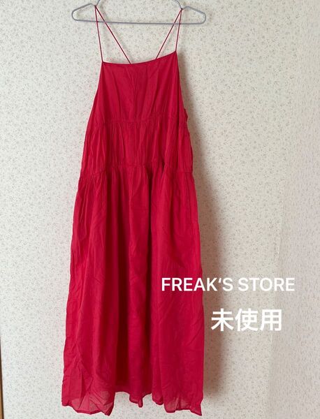 FREAK’S STORE ワンピース チュニック ロング オールインワン