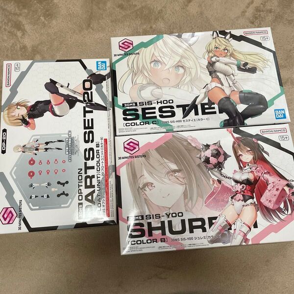 30MS SIS-Y00 シュレミ30MS オプションパーツセット20(フロートユニット) 30msセスティエ 3点セット