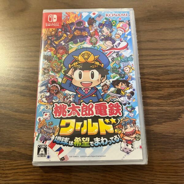 桃太郎電鉄ワールド ~地球は希望でまわってる Nintendo Switch