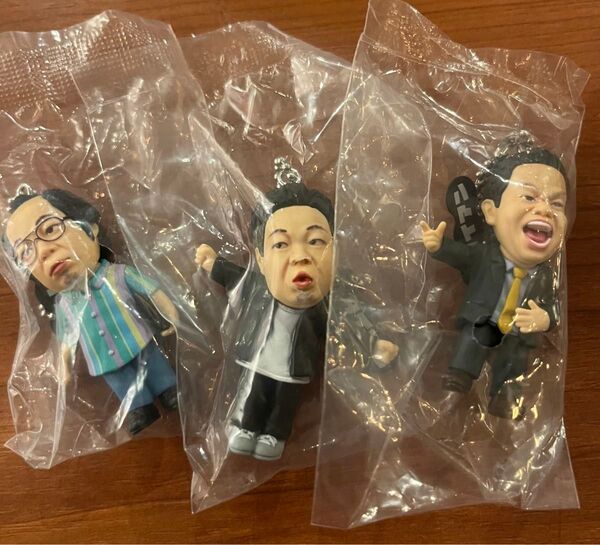 ダイアン ガチャ キーホルダー 津田 ユースケ