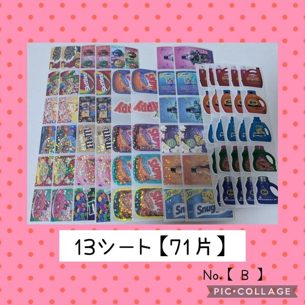 【 1セット限り 】 海外ロールシール アメキャラ ロールシール ★ 切り売り ☆ 13シート 71片 ☆ B