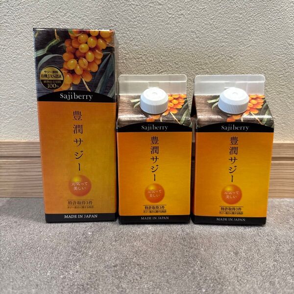 豊潤サジー 300ml×2本、30ml×7包