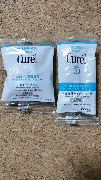 キュレル 潤浸保湿 フェイスクリーム&化粧水Ⅲ 2点セットお試し