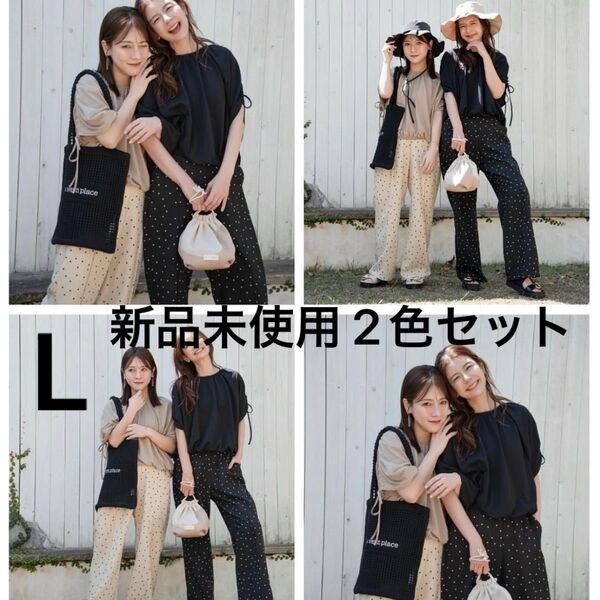 tal.byyumi. スザンヌ ドットパンツ L ベージュ ブラック 2点