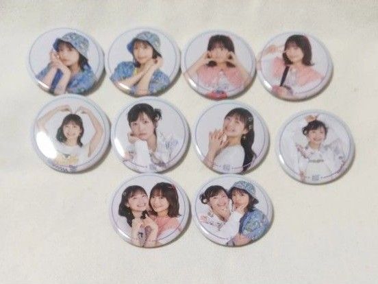 Say U Fan vol.8 もよはる FAN MEETING 限定 ランダム缶バッジ 10個コンプセット 小山百代 岩田陽葵