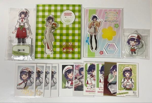 にじさんじ 七瀬すず菜 グッズ セット ※画像1枚に収まらなかった為、2枚目あり