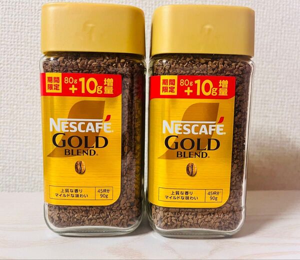 ネスカフェ ゴールドブレンド 90g