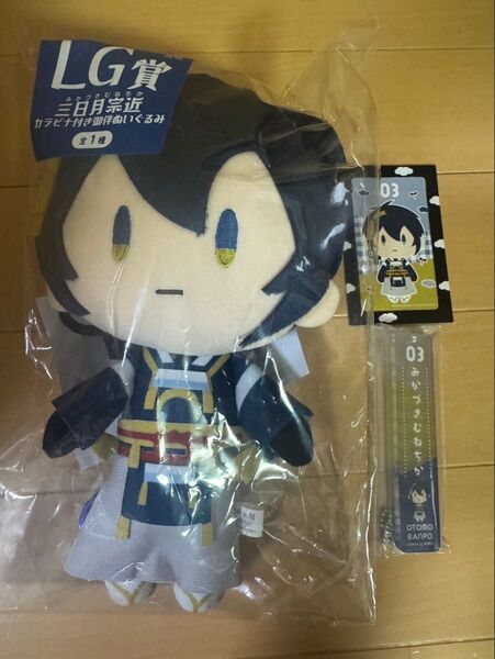 刀剣乱舞 フリューくじ 御伴散歩 御伴くじ その3 LG賞 G賞 半券 三日月宗近