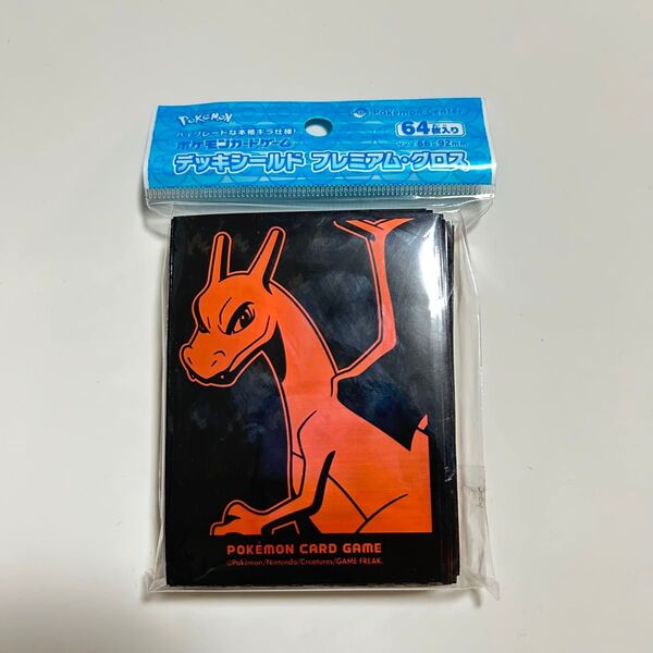 ポケモンセンターオリジナル ポケモンカードゲーム デッキシールド スリーブ プレミアム グロス リザードン