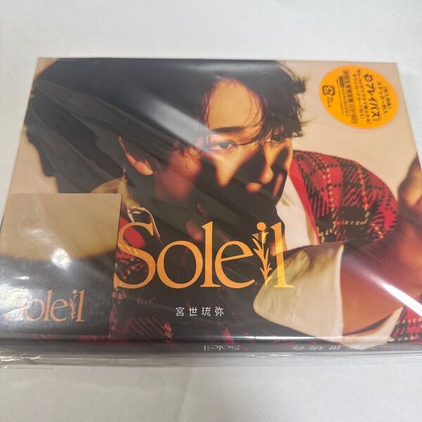 Soleil (初回生産限定盤) (Blu-ray Disc付) 宮世琉弥 ステッカーあり 映像142分
