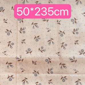 生地 50*235cm 花柄 ハンドメイド 手芸 手作り 入学入園 青 新品 バッグ ポーチ カバー 人形 ドール ペット赤ちゃん