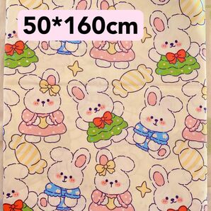 生地 50*160cm うさぎ リボン 黄色 ハンドメイド 手芸 手作り 入学入園 バッグ ポーチ カバー ぬいぐるみ インテリア