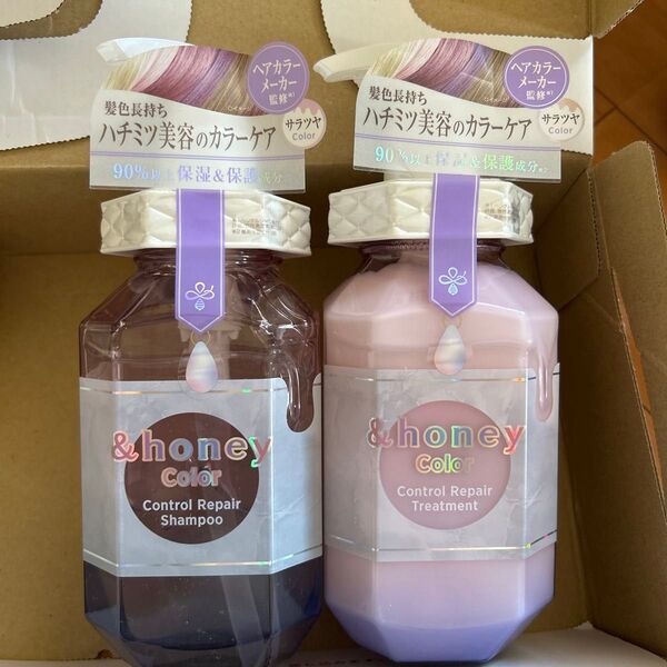 &honey Color コントロールリペア シャンプー1.0 トリートメント