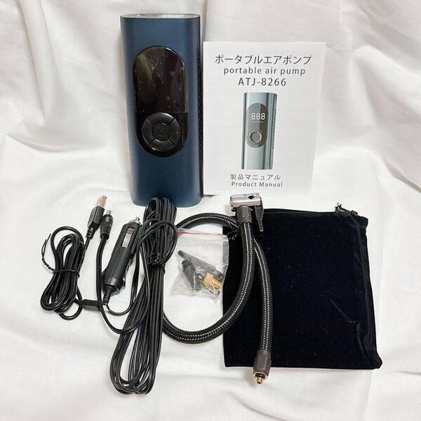 ★電動空気入れ 自転車空気入れ コードレス 充電式 USB充電 シガーソケット接続式 自動車/自転車/ボール/浮き輪/バイク対応