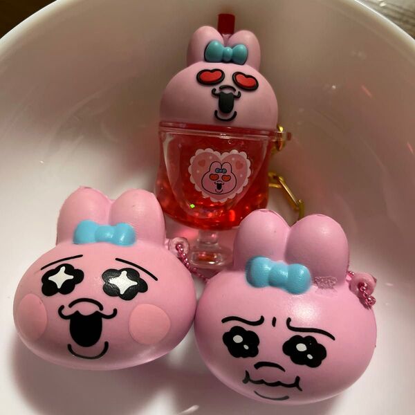 おぱんちゅうさぎキーホルダー3個セット、ガチャガチャ