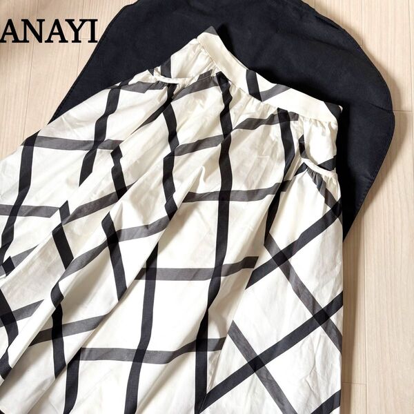 ANAYI アナイ ビッグチェックギャザースカート