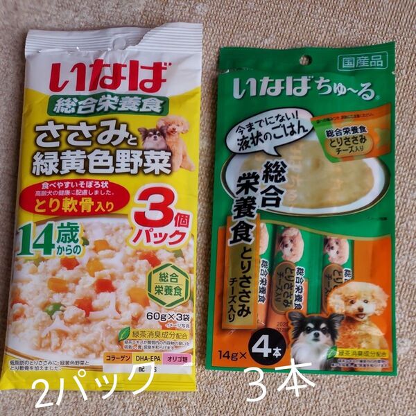 いなば ちゅ〜る 総合栄養食 とりささみ チーズ入り 3本 & ささみと緑黄色野菜 14歳からのとり軟骨入り 、60g×2パック