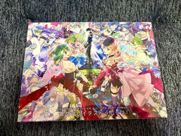 【美品】マクロスF オールタイムベスト「娘々グレイテスト」3CD+Blu-ray+本 限定版仕様(完全生産限定デカルチャー特装盤)