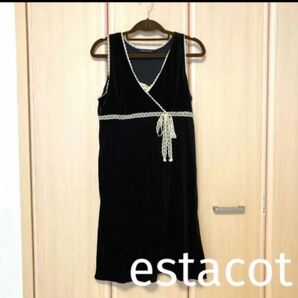 estacot ワンピース
