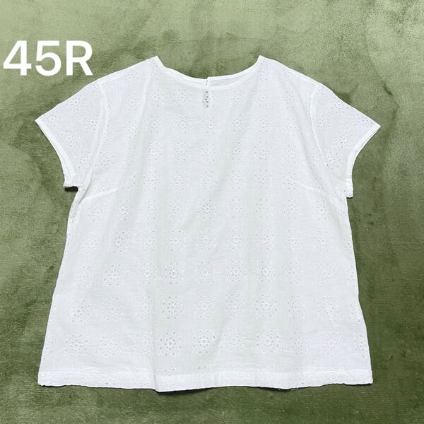 45R カディ コットン 刺繍レース カットワーク 半袖 ブラウス ホワイト サイズ3 ナチュラル トップス