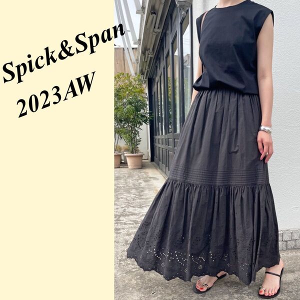 美品 Spick and Span 2023 エンブロイダリー レース スカート サイズ38 ロングスカート