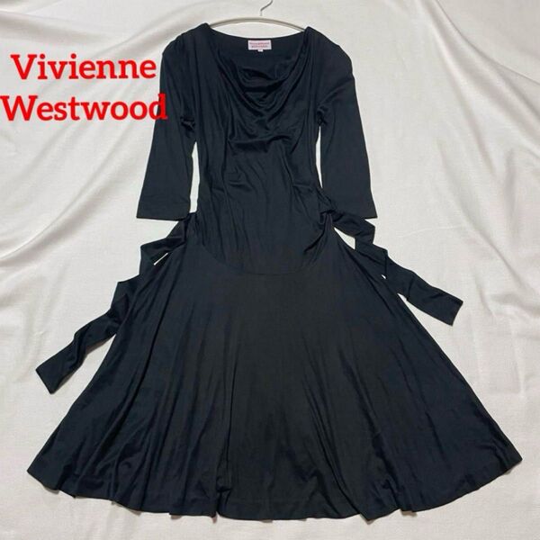 美品 ヴィヴィアンウエストウッド 変形 ドレープ フレア ワンピース Mサイズ 黒 Vivienne Westwood
