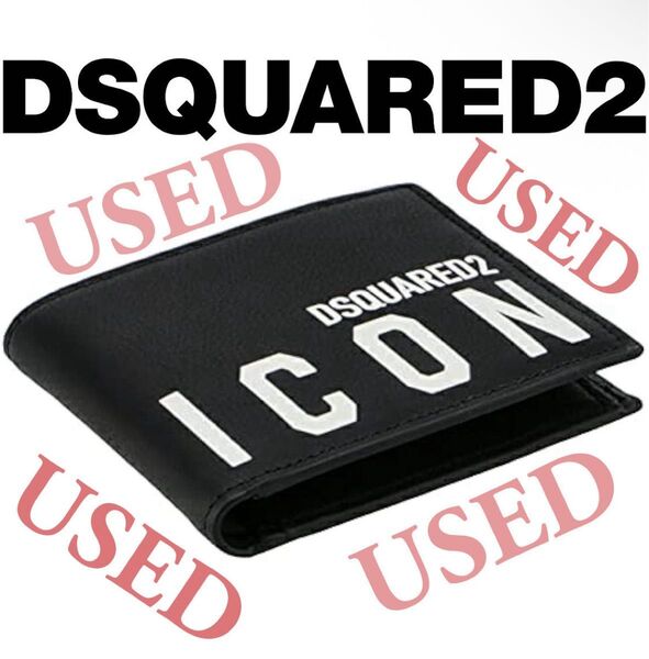 DSQUARED2 ICON 二つ折り財布