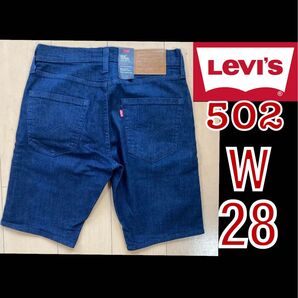 Levi's リーバイス 502 TAPER SHORTS メンズボトム ショートパンツ