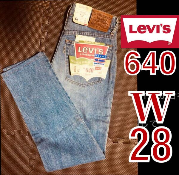 Levi's 640 W28 ジーンズ