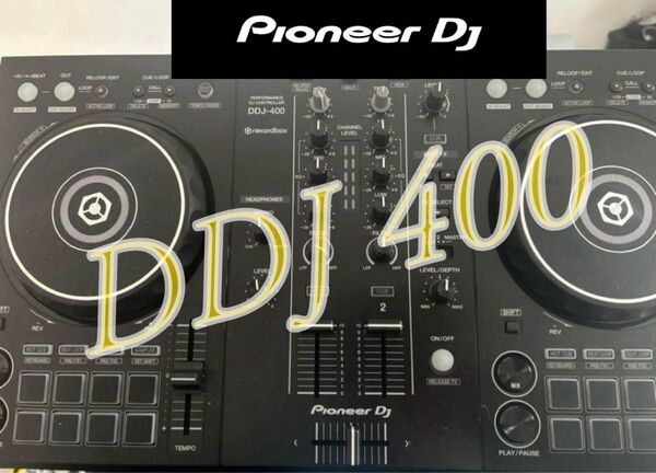 Pioneer DDJ-400 DJコントローラー