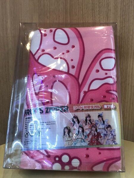 FRUITS ZIPPER 松本かれん GiGO限定 フード付きタオル