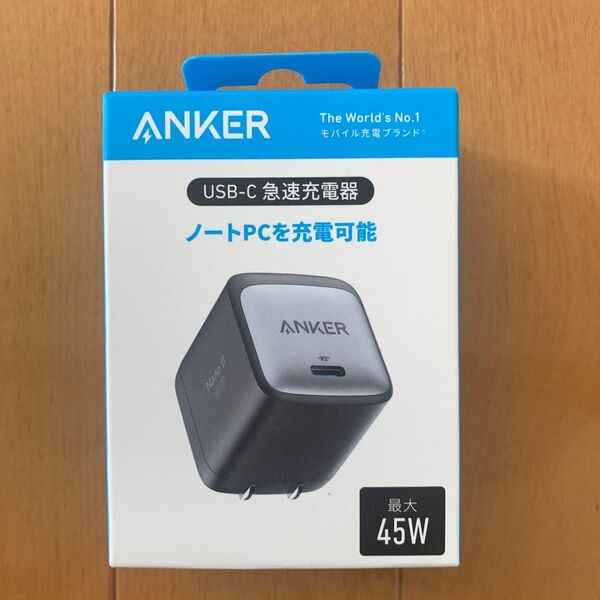Anker Nano II 45W USB-C 急速充電器 ブラック アンカー