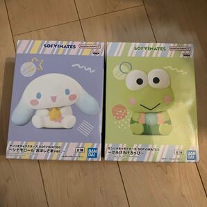 けろけろけろっぴ シナモロール セット サンリオキャラクターズ SOFVIMATES フィギュア