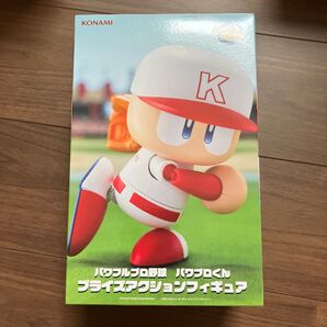 パワフルプロ野球 パワプロくん プライズアクションフィギュア